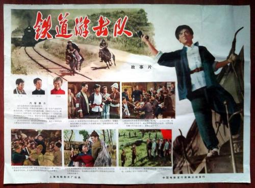 办理捷克护照模板